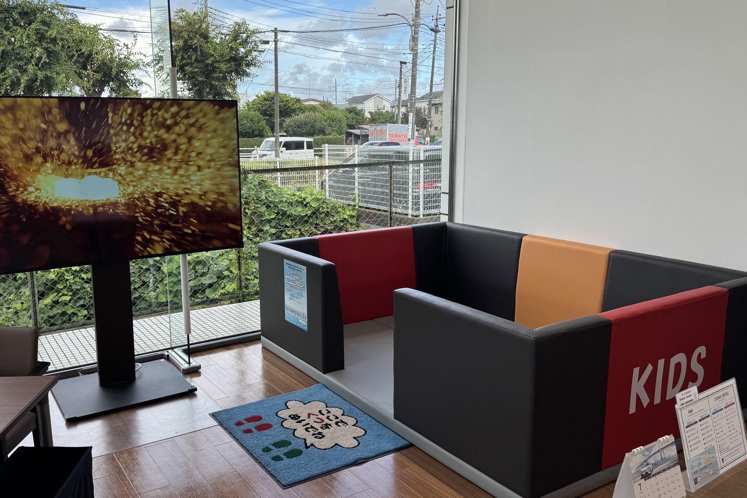 683_伊勢原_キッズスペース②