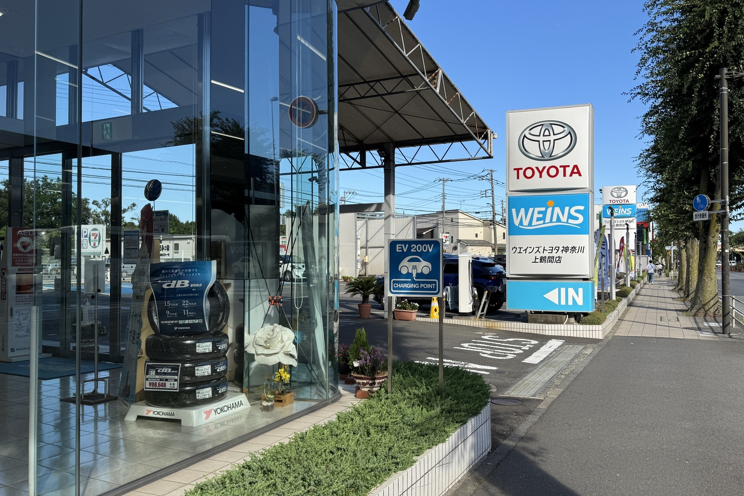 467_上鶴間_外観②