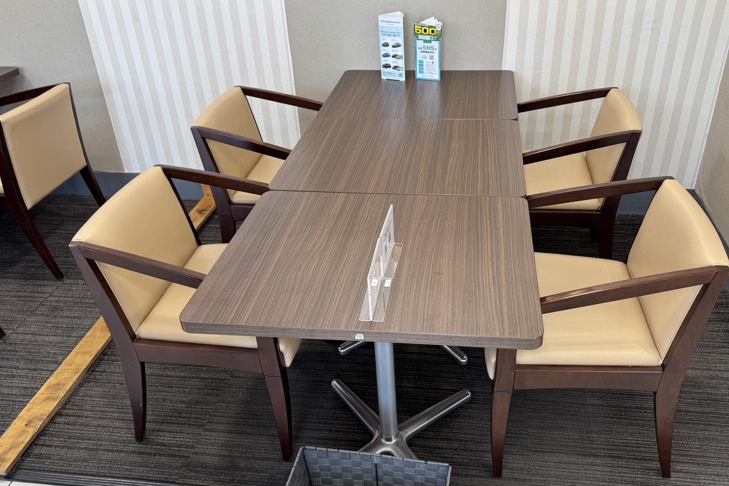 467_上鶴間_商談席