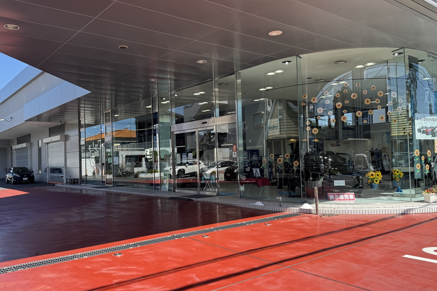 452_大和深見_入口②