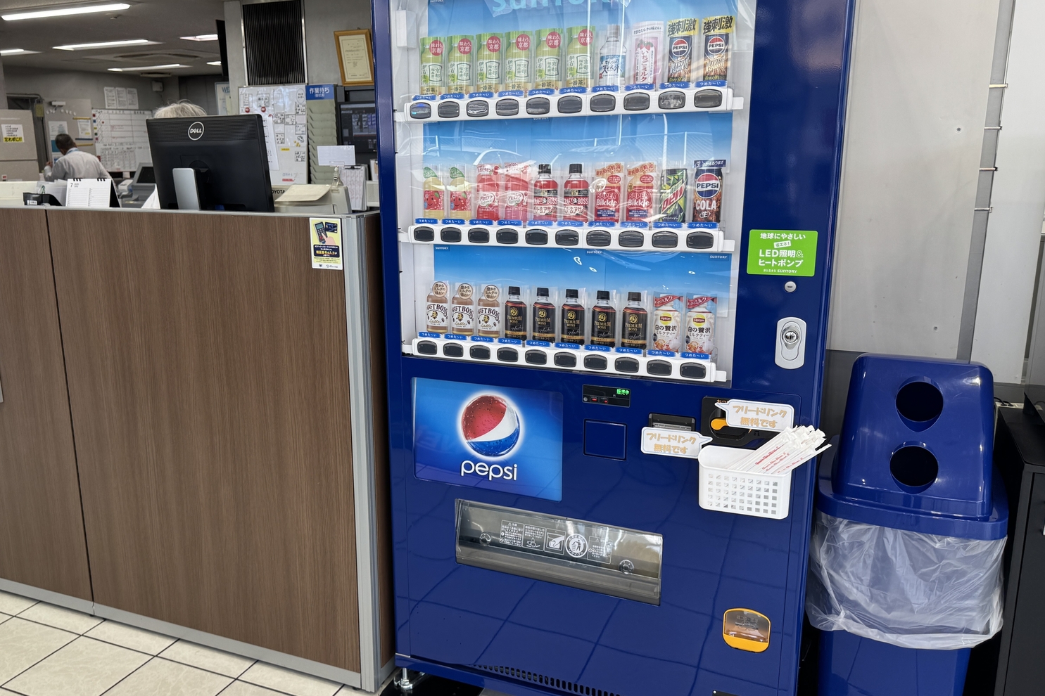 452_大和深見_ドリンク