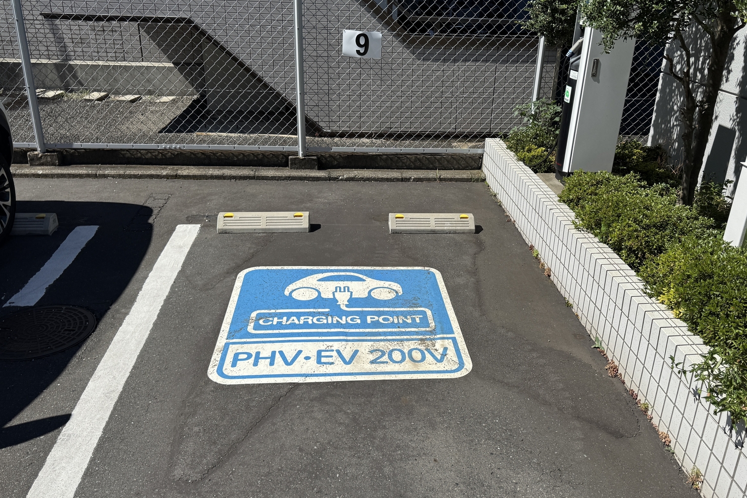 452_大和深見_電気自動車駐車スペース