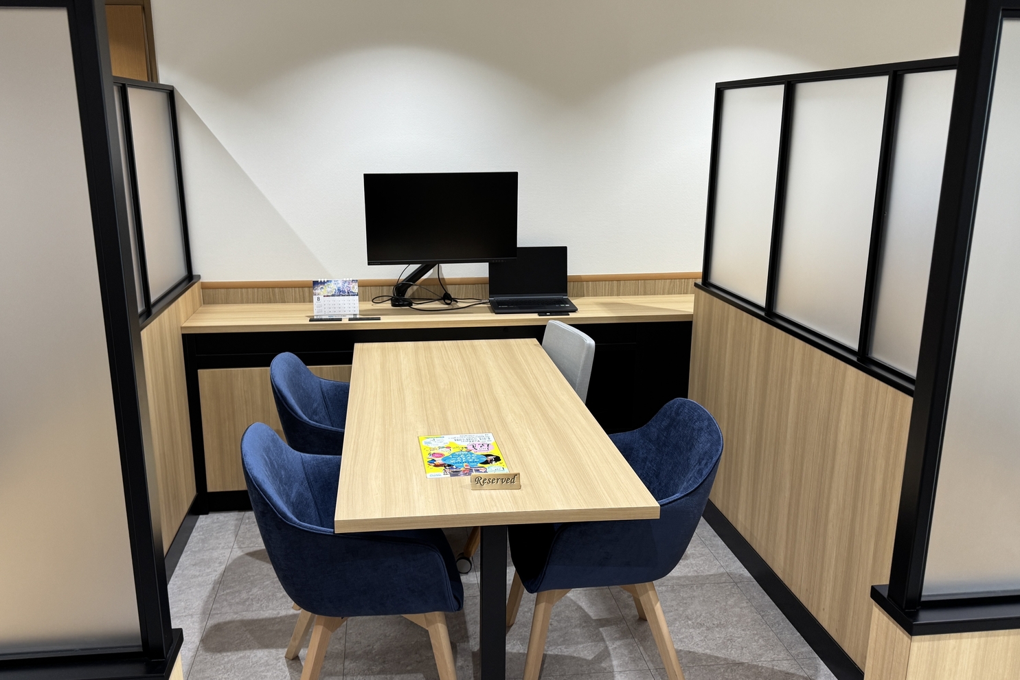 248_荏田西_商談スペース