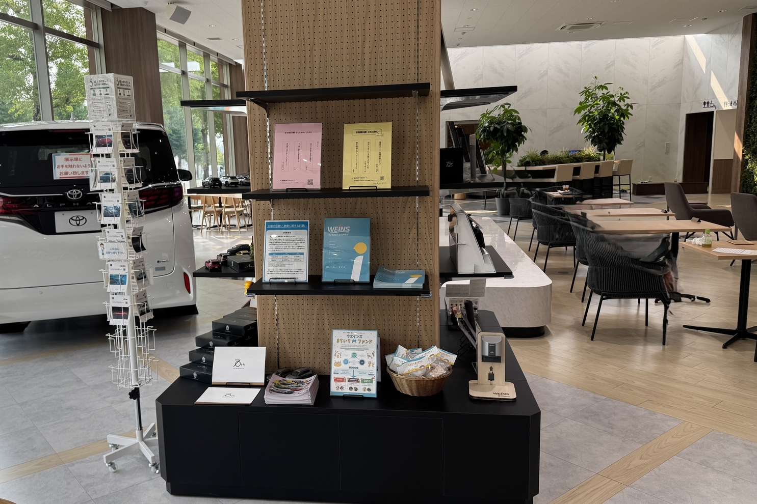 248_荏田西_飾り (3)