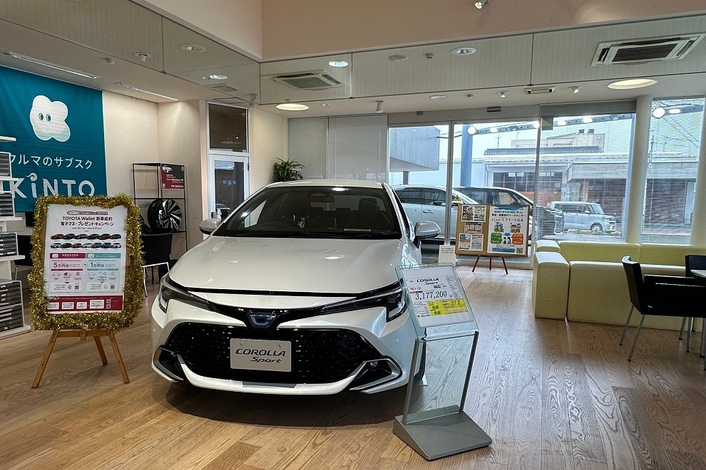 ショールーム