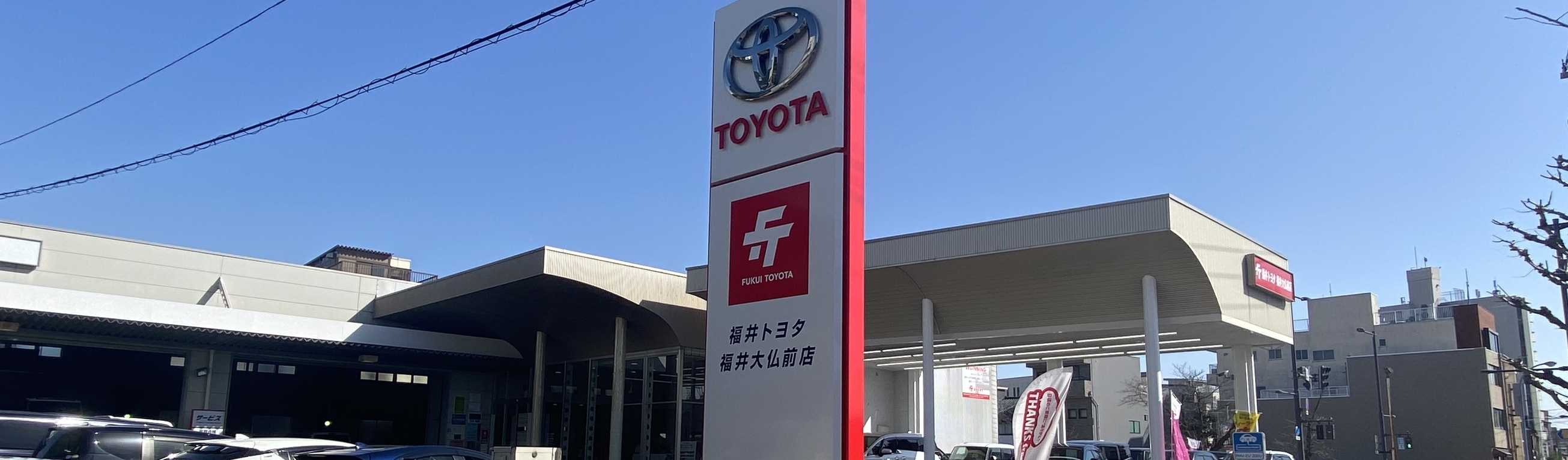 大仏前_屋外3