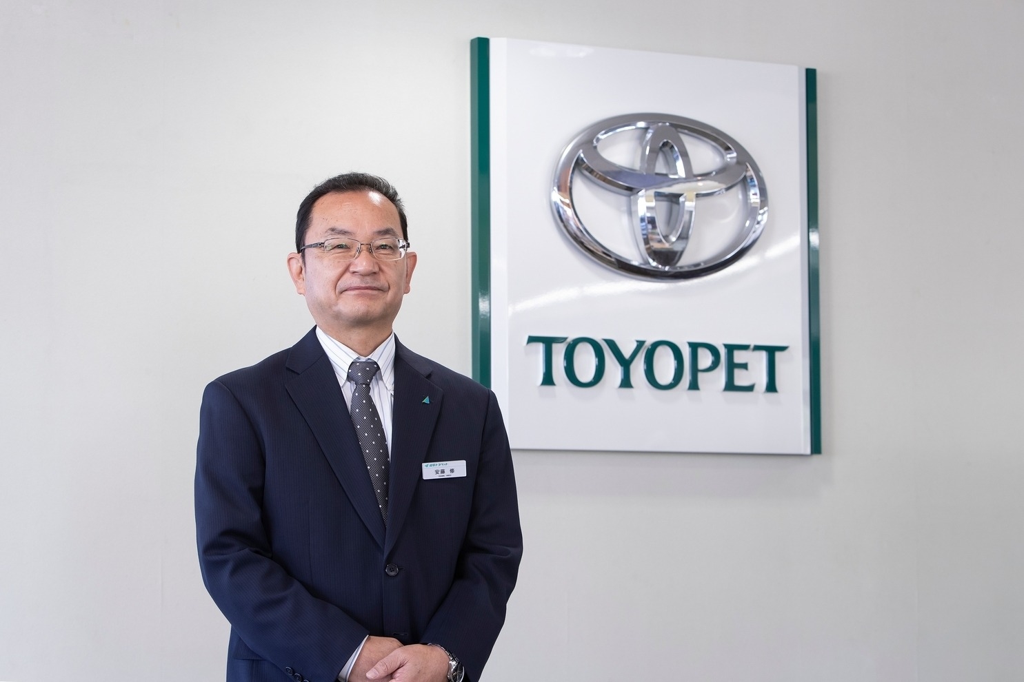 土岐店 スタッフ紹介 岐阜トヨペット株式会社 トヨタ自動車webサイト