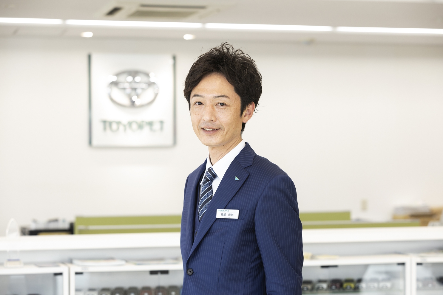各務原店 スタッフ紹介 岐阜トヨペット株式会社 トヨタ自動車webサイト