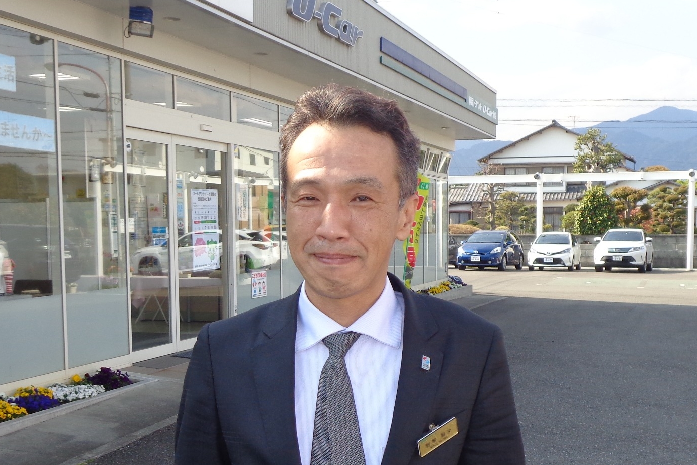 ｕーｃａｒ清水店 スタッフ紹介 静岡トヨペット株式会社 トヨタ自動車webサイト