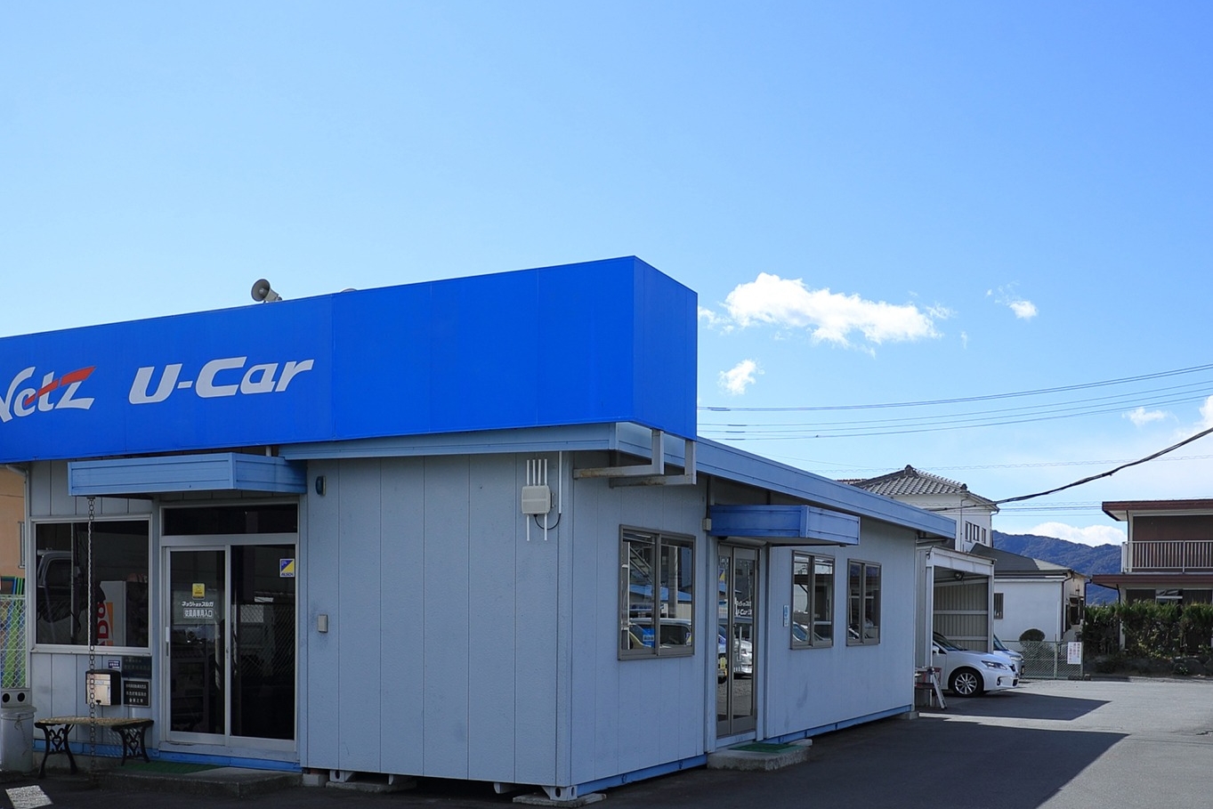 三島中古車