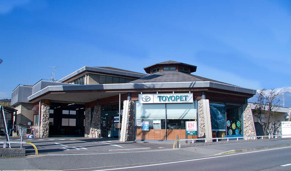 小野店 滋賀トヨペット株式会社 トヨタ自動車webサイト