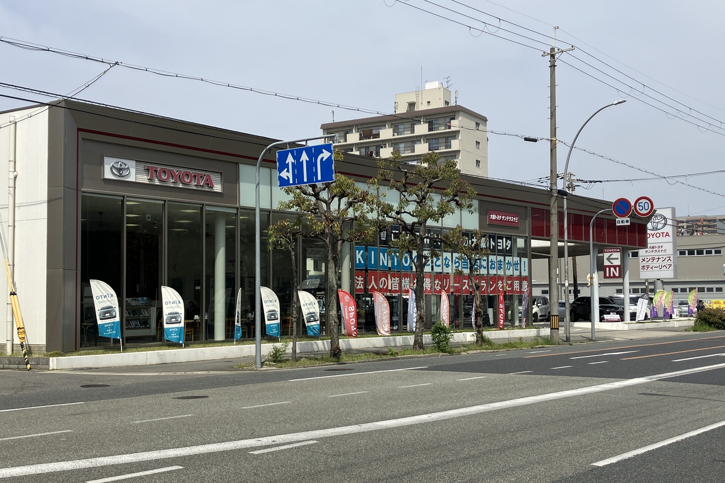 2025_サンテ十三外観②