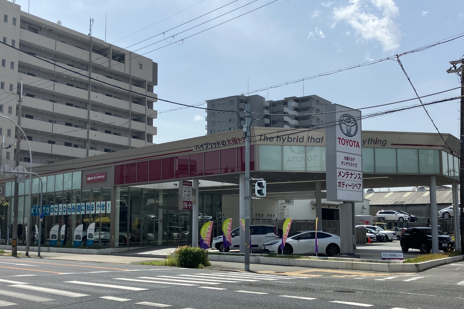 2025サンテ十三_外観①