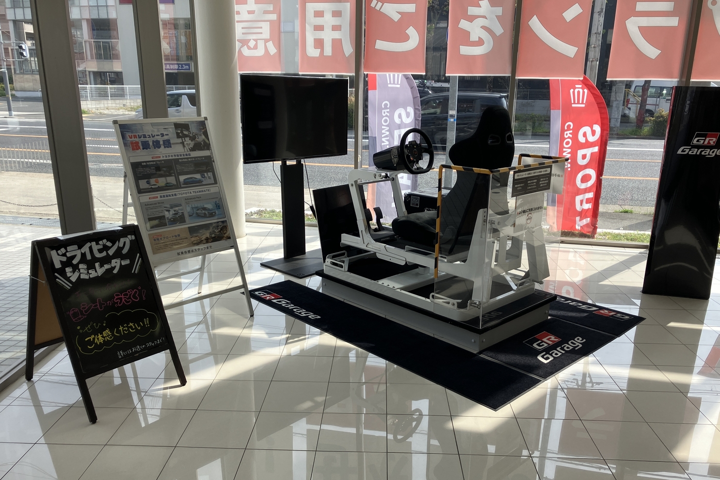 2025_サンテ十三店内②