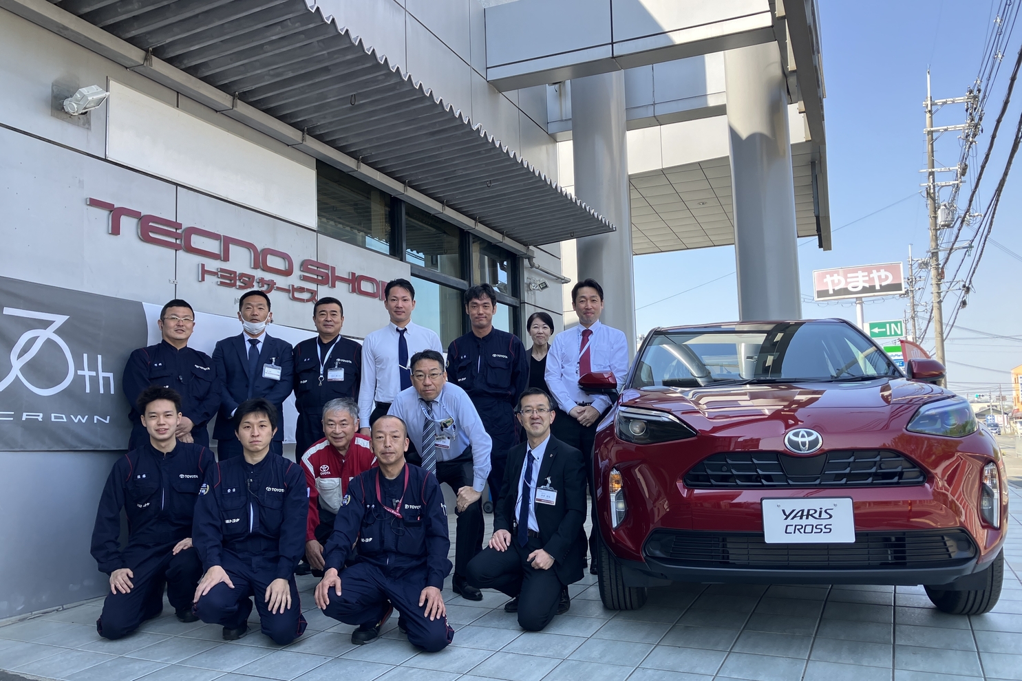 2025_交野店集合写真