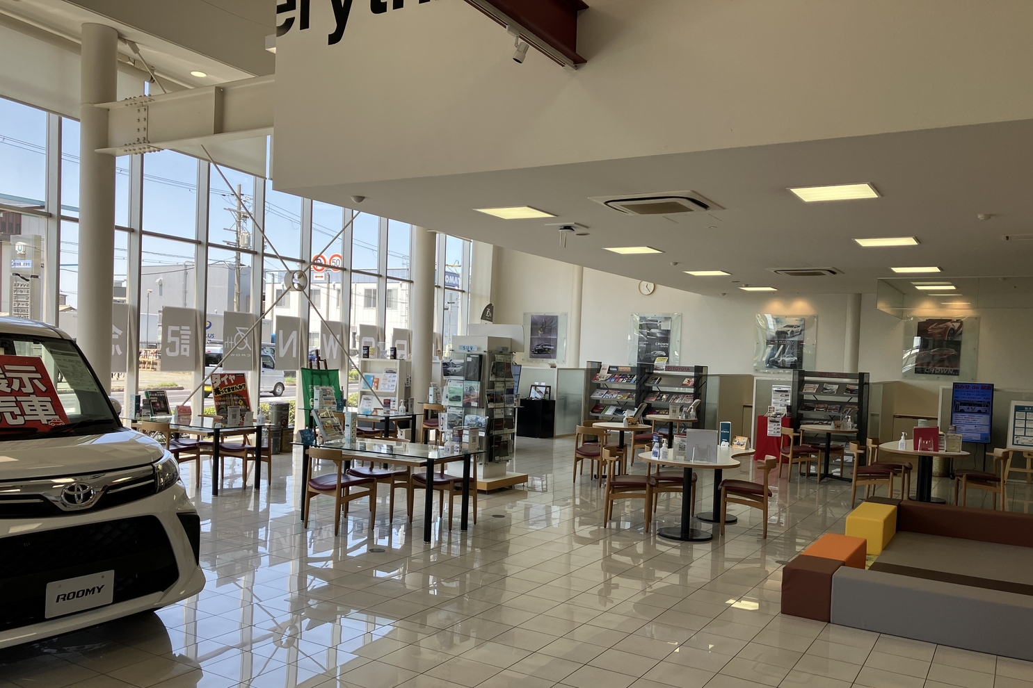 2025_大東店内②