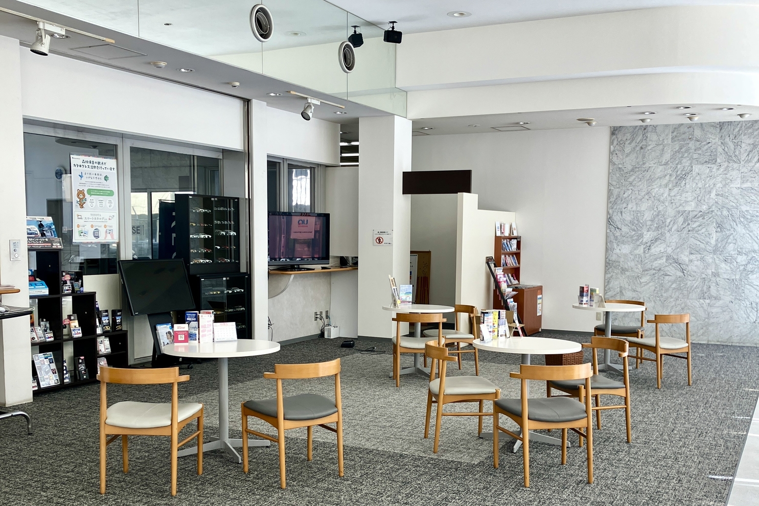 2025西_サービス待合