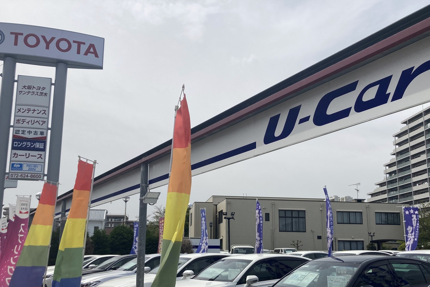 茨木_2025_外観 (2)