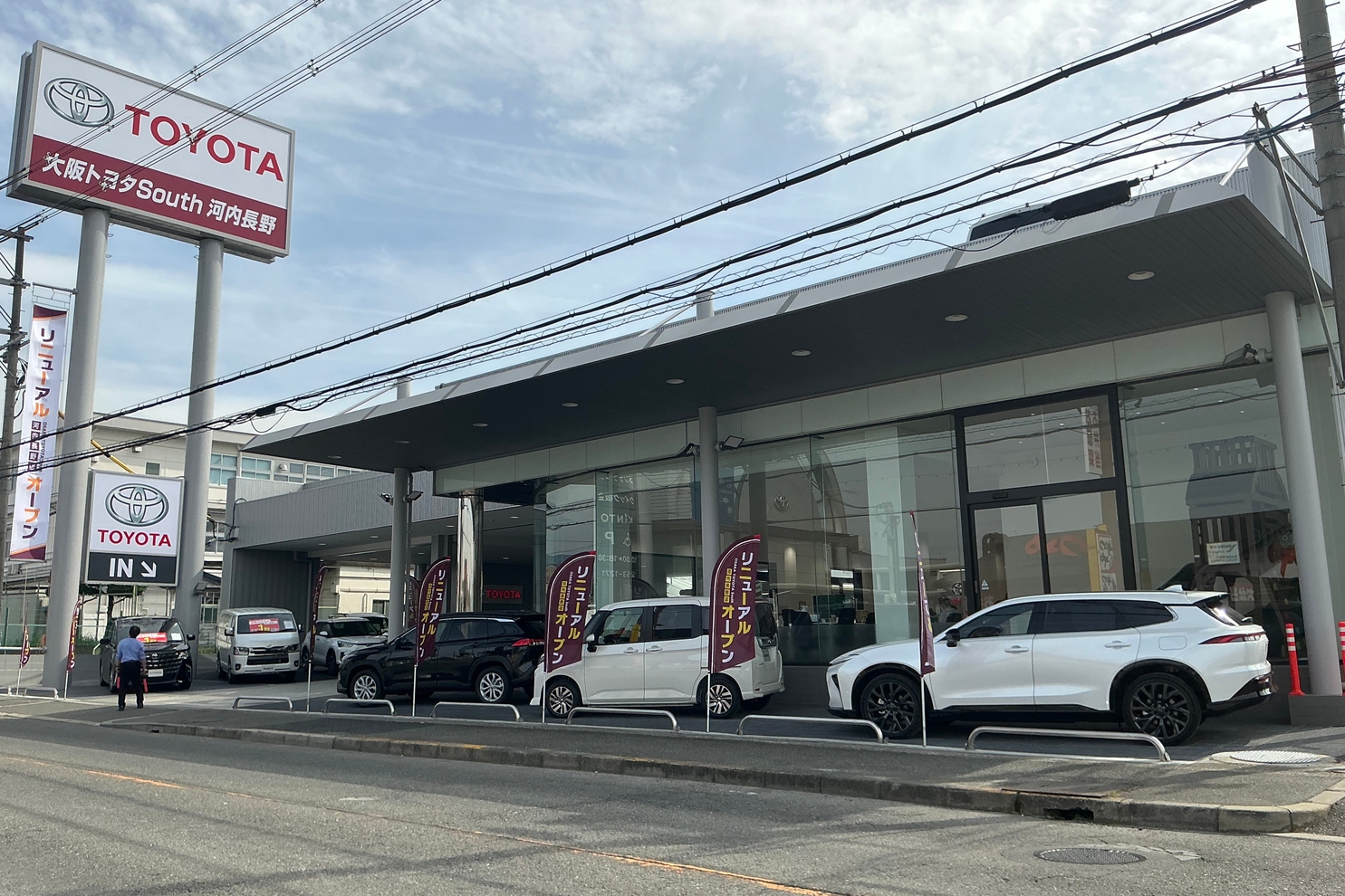 2026年8月河内長野店の店舗正面写真