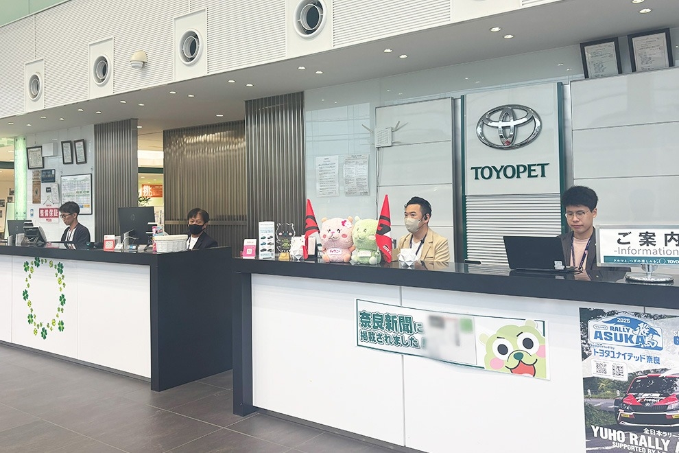 Ｐ南京終　店舗ギャラリー　2025.05.28　１pg