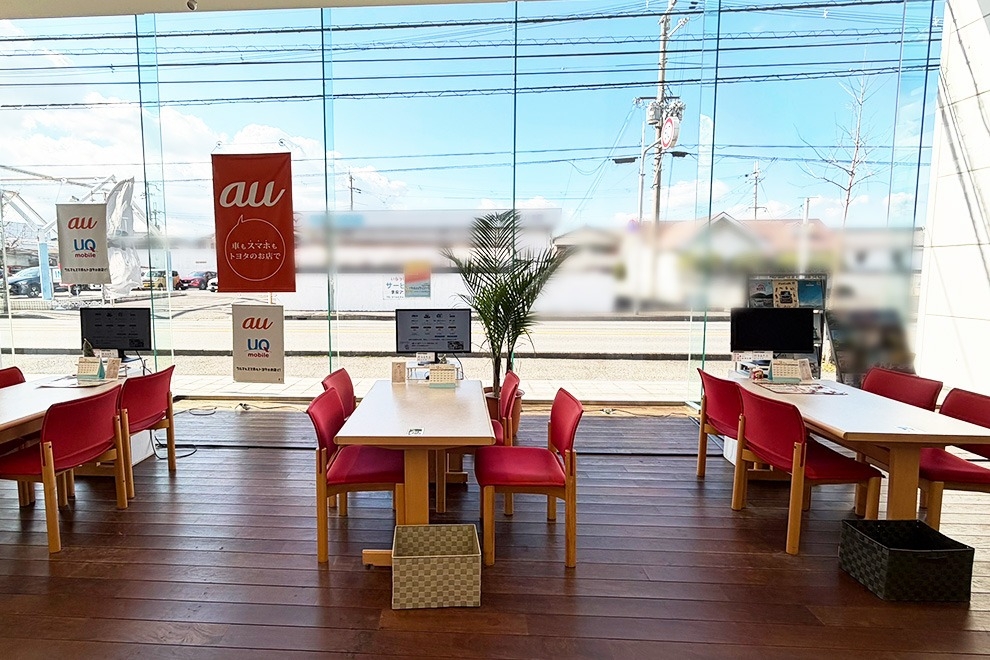 店舗情報　奈良トヨペット橿原店　2025.12