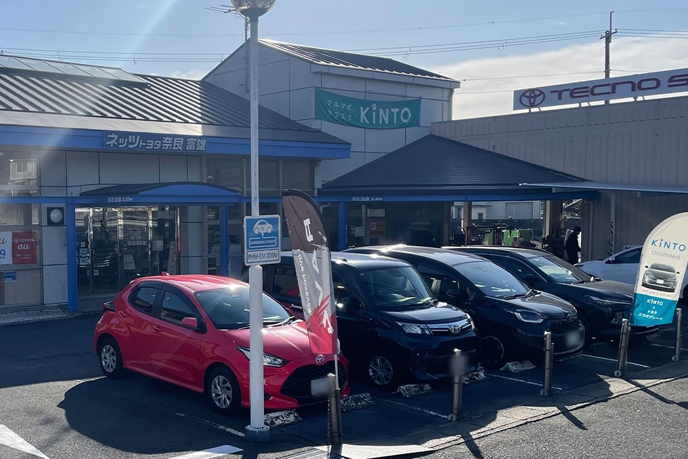 Ｎ富雄　2026.2　店舗ギャラリー　１