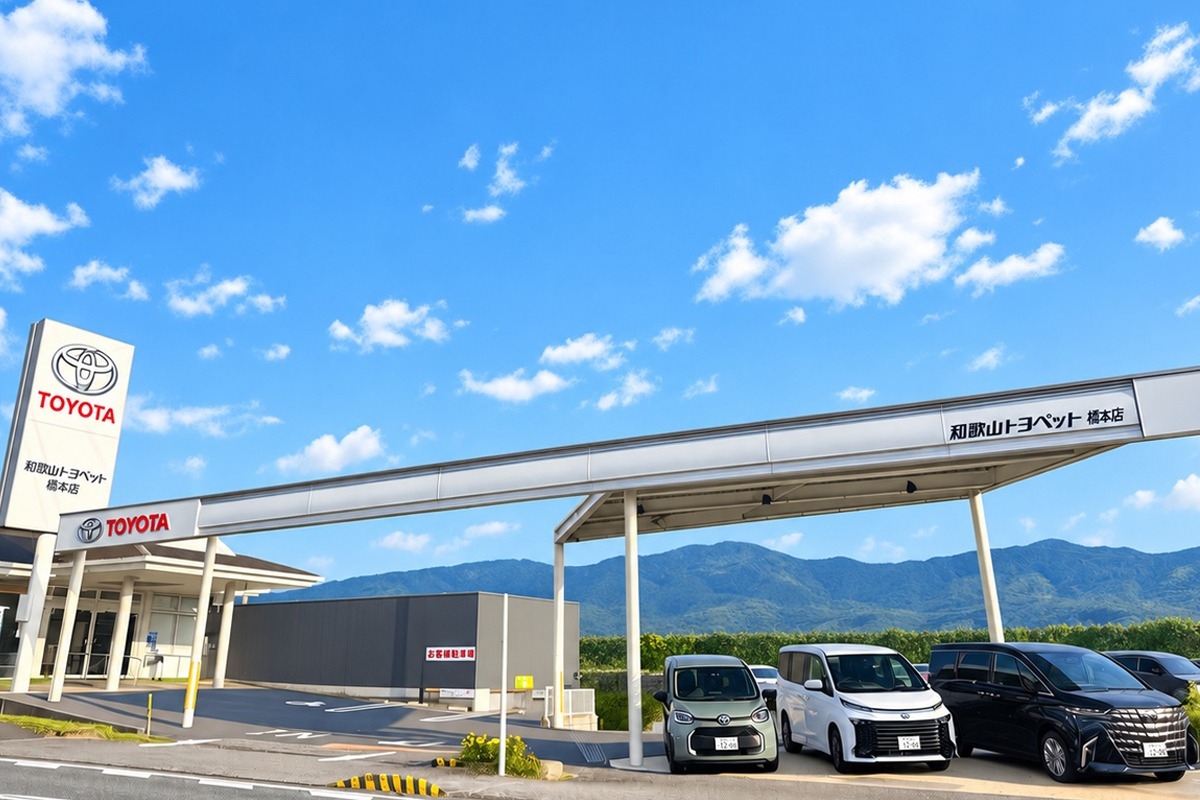 橋本店_外観