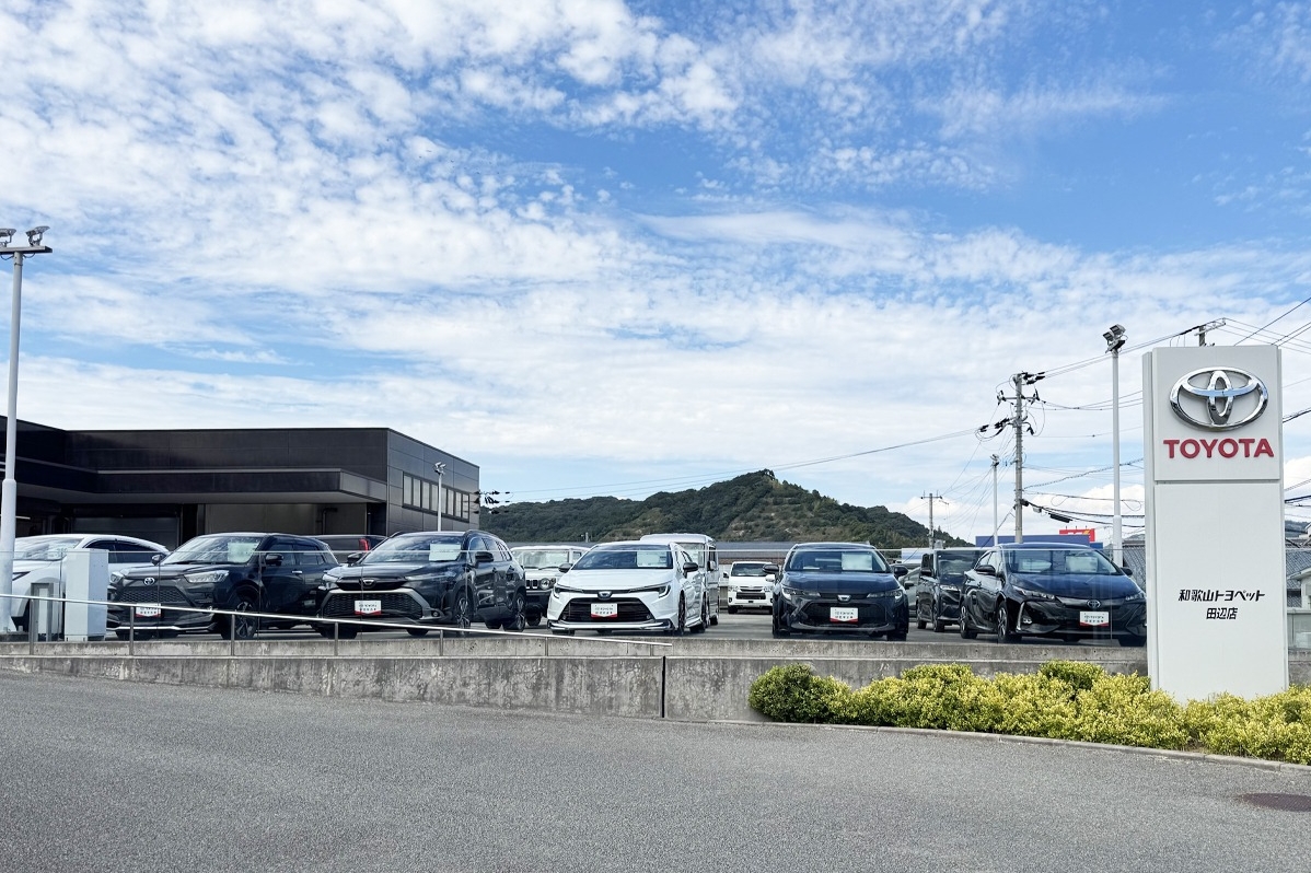 田辺店_外観