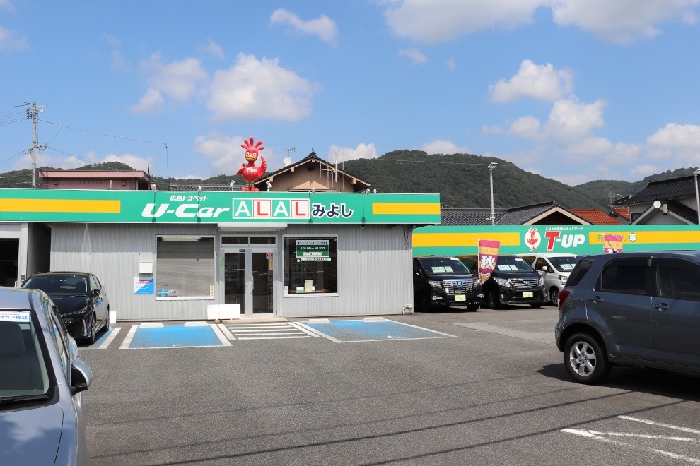 30店舗ページ用 店舗画像(990x660px)