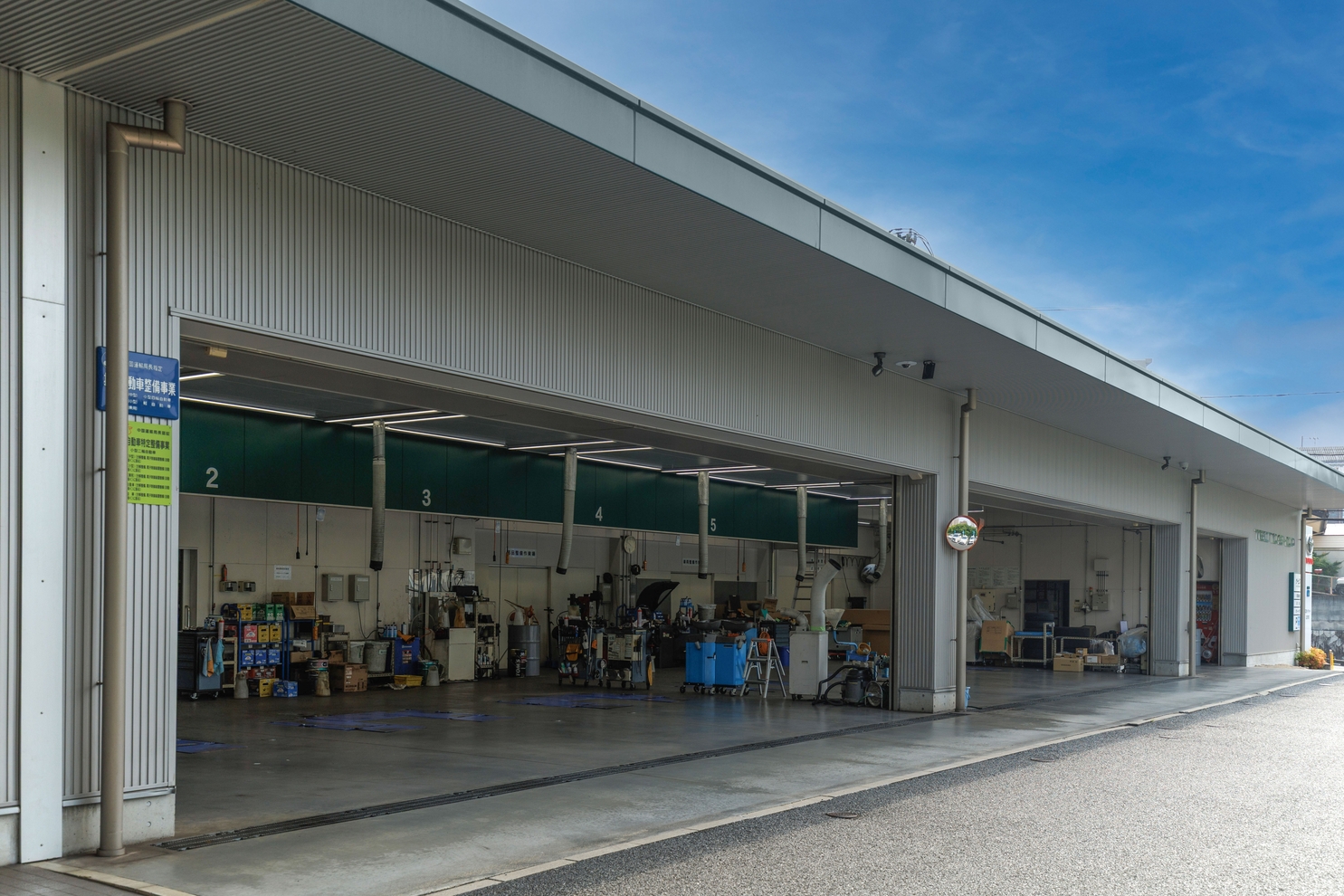 五日市店　工場