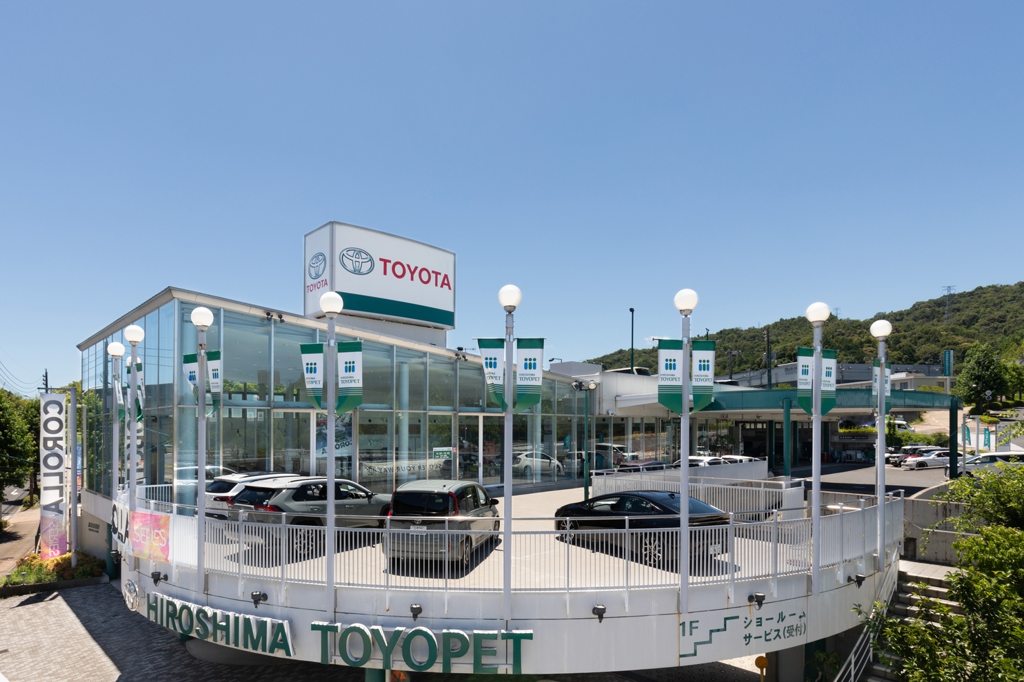 公園前店　外観