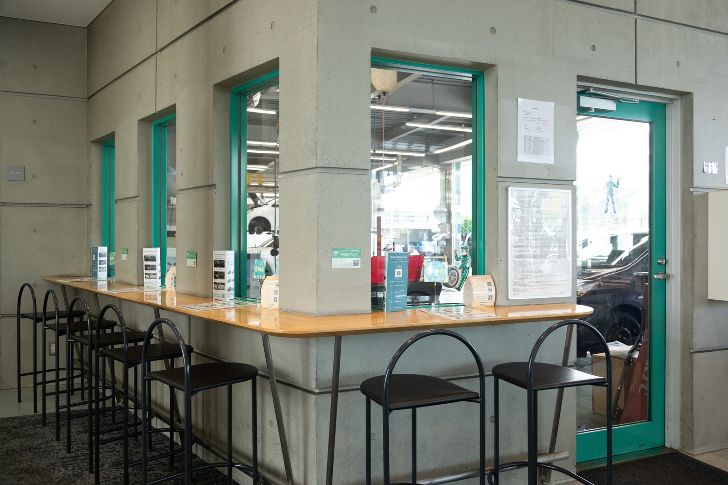 公園前店　工場