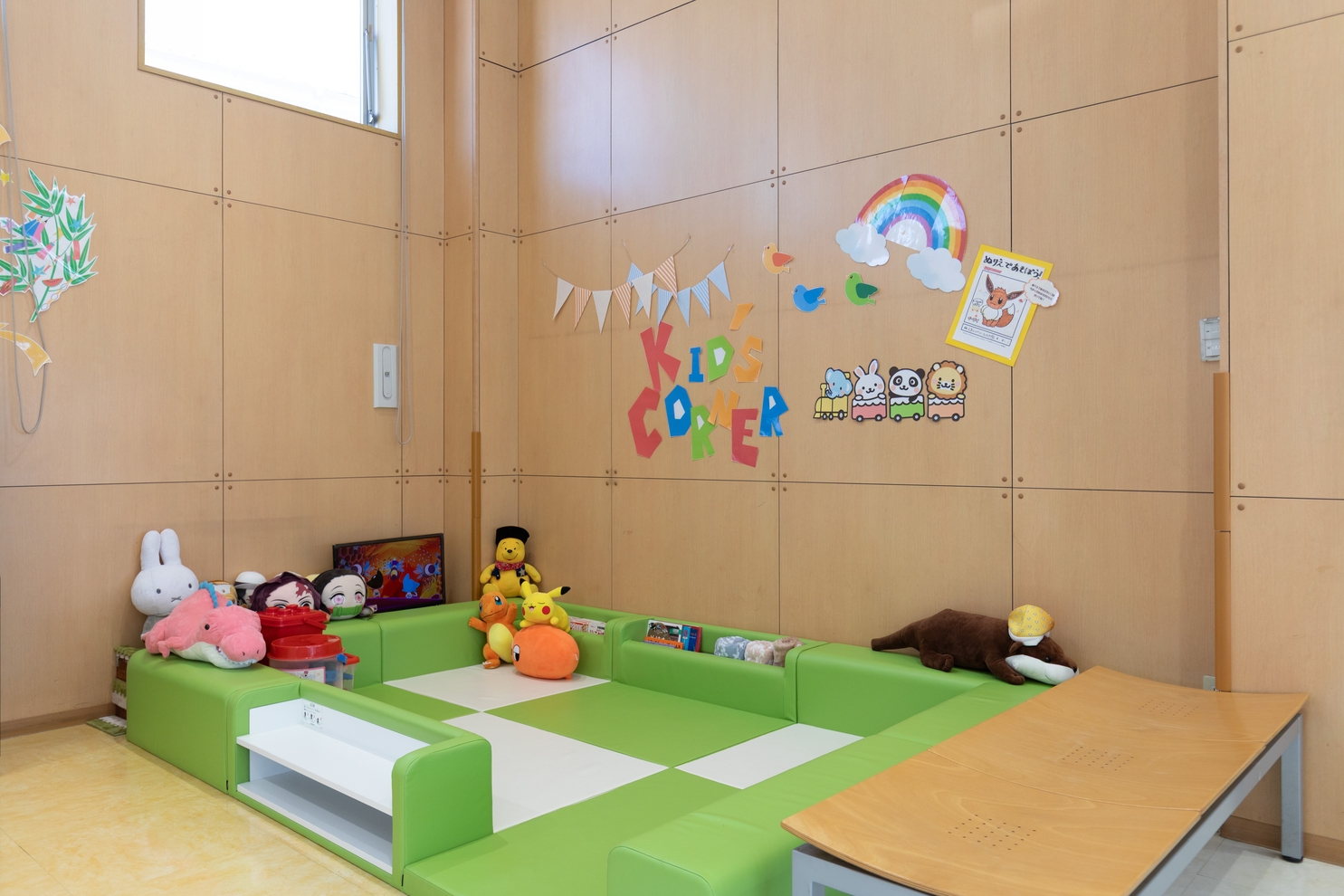 やぎ　キッズコーナー