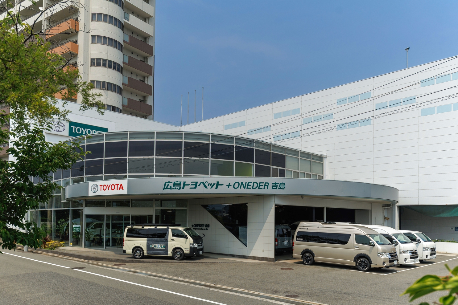 ONEDER吉島　外観