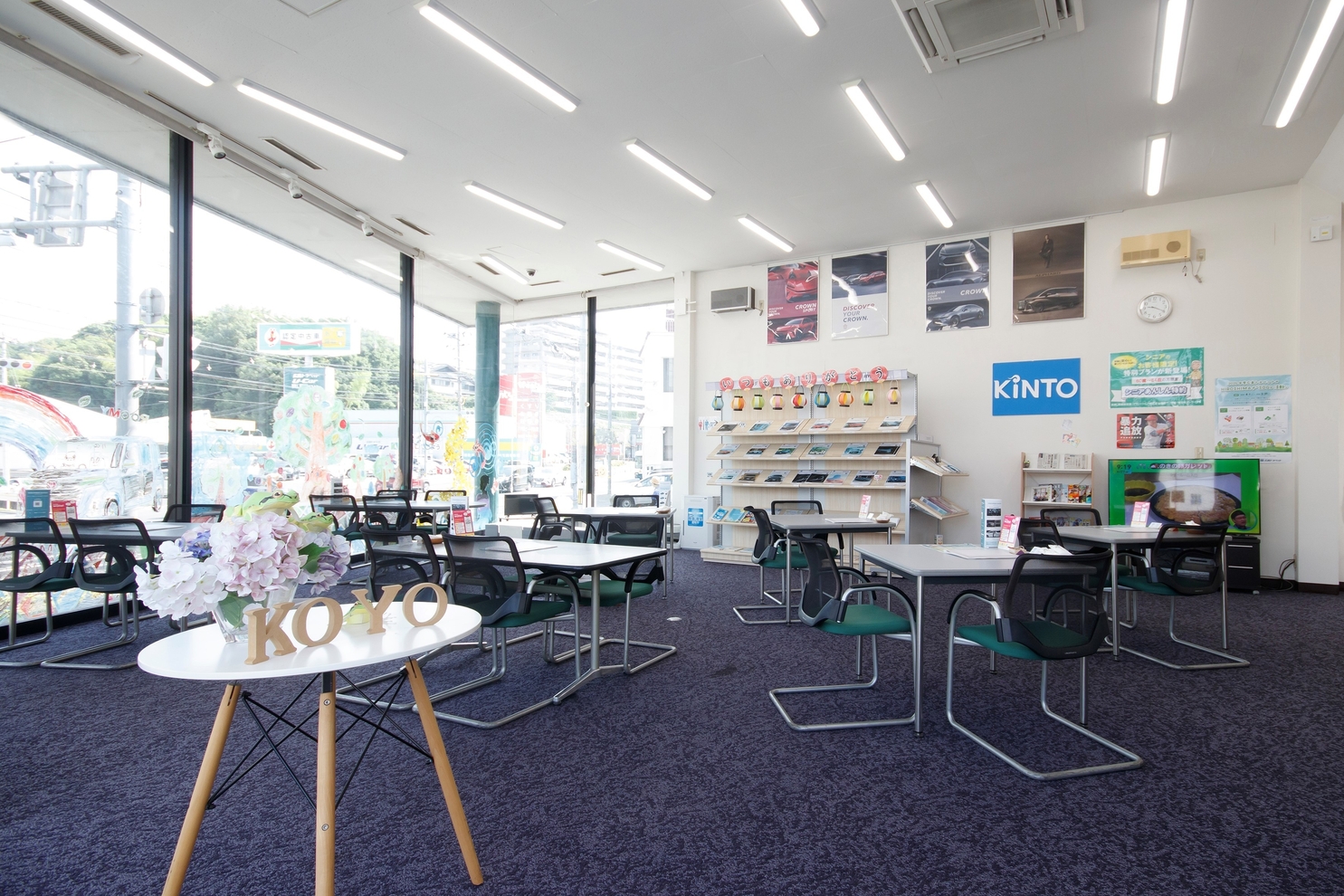 高陽店　店内写真