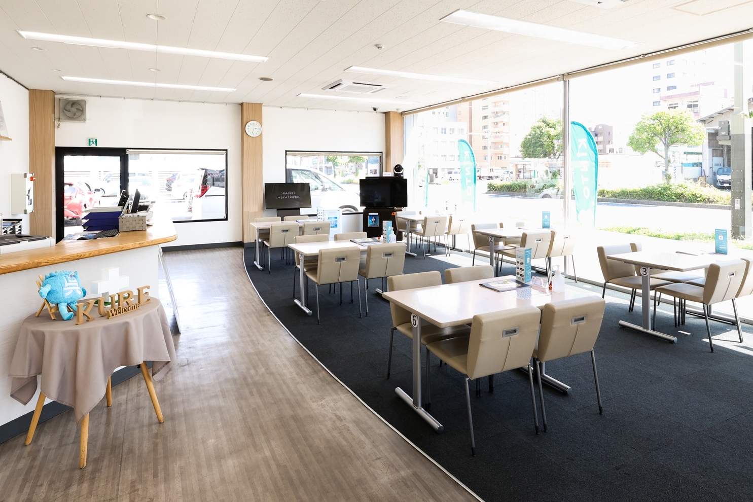 呉店　ショールーム