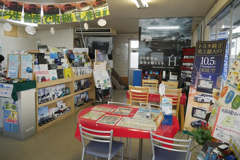 海部店ショールーム