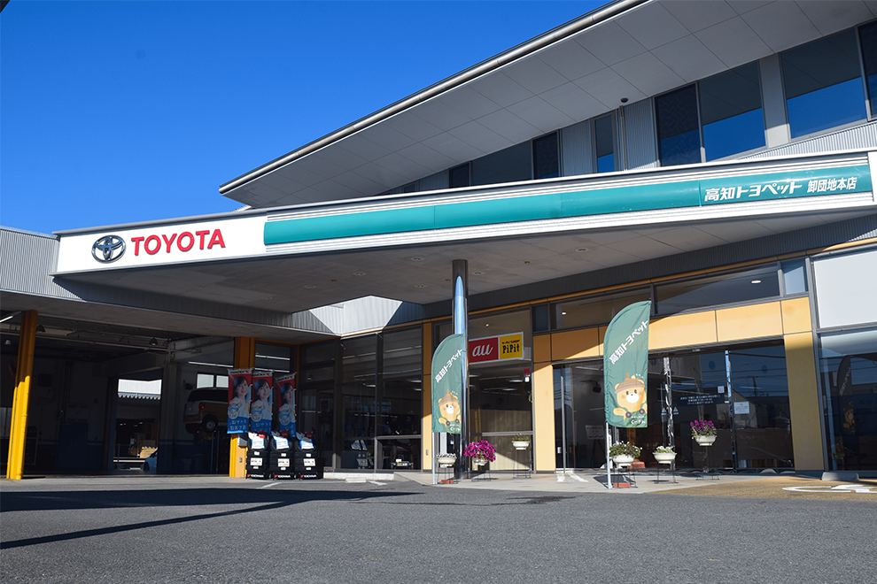 本店1