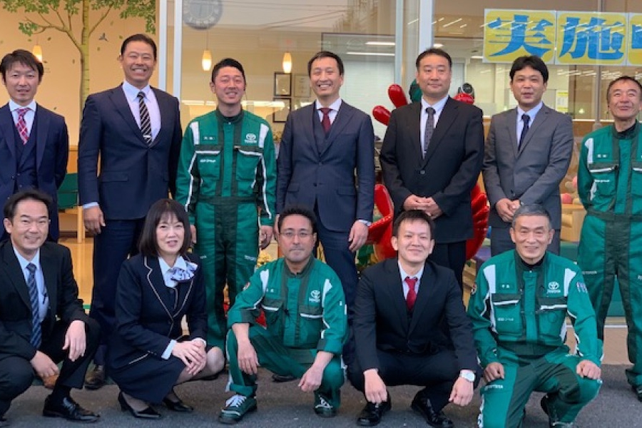 カーメイト陣原 福岡トヨペット株式会社 トヨタ自動車webサイト