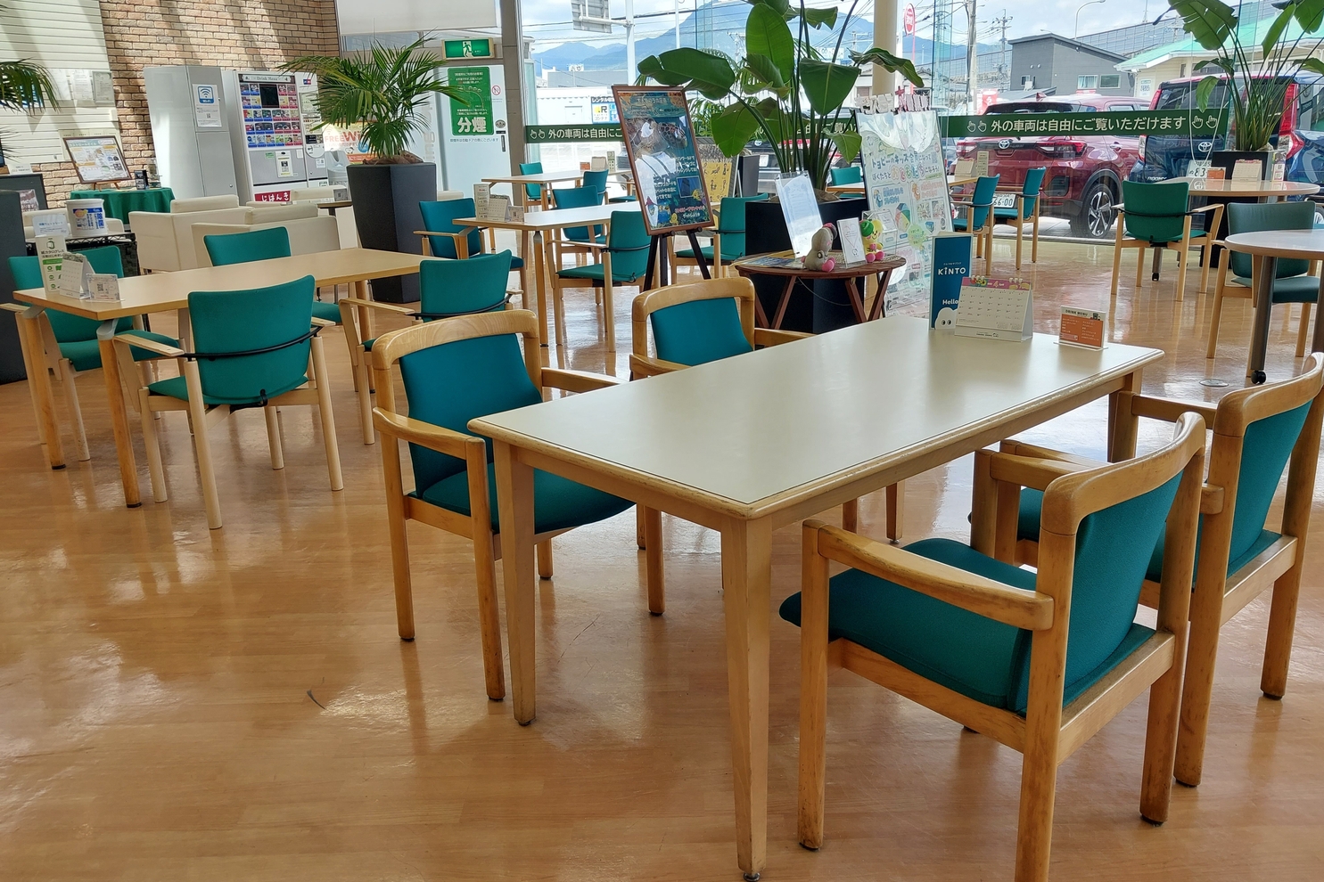 筑紫野店_スライド5番