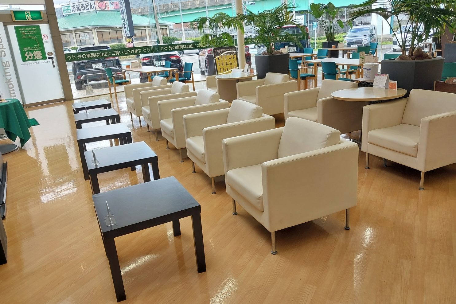 筑紫野店_スライド6番