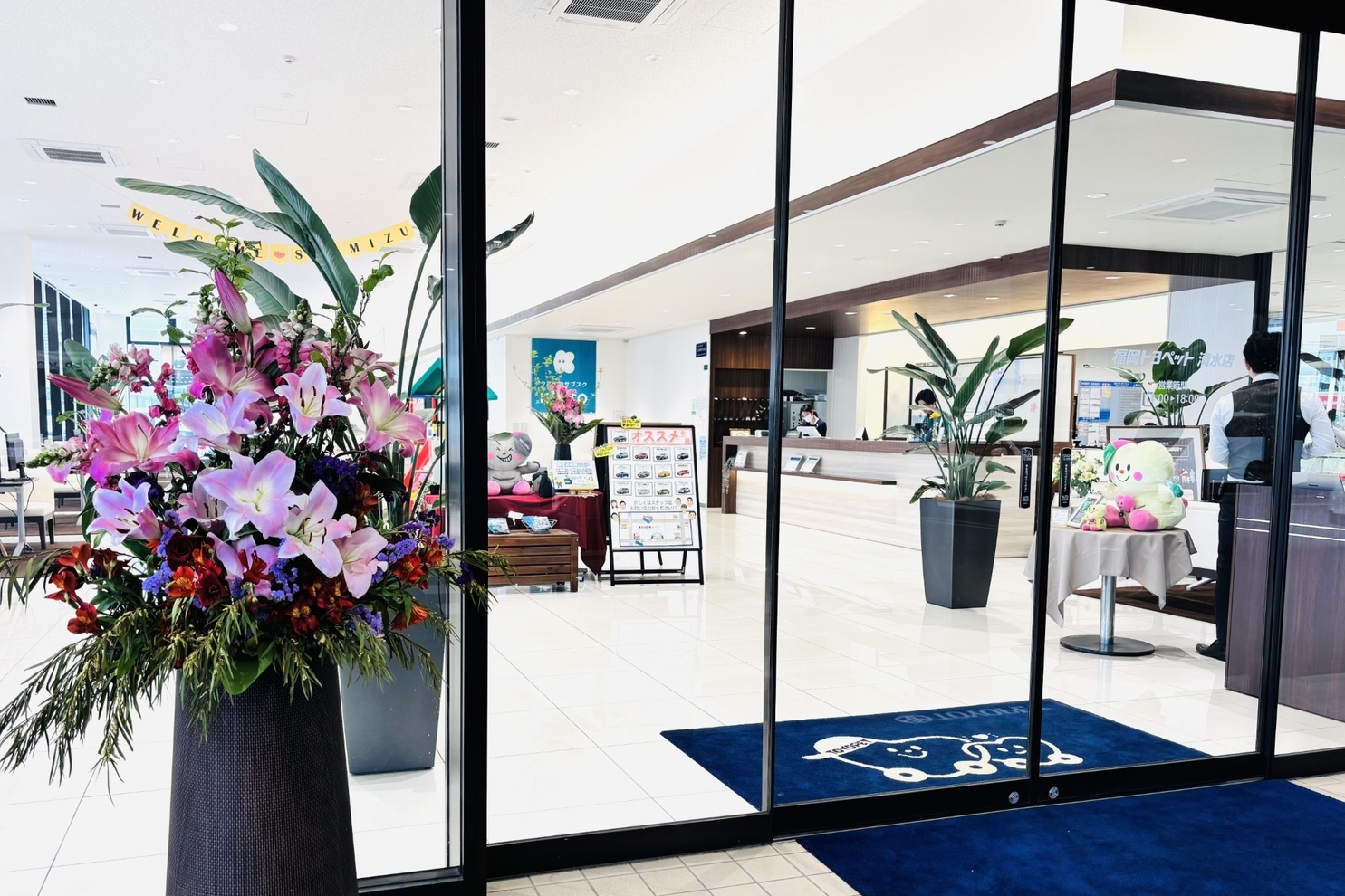 清水店_スライド③