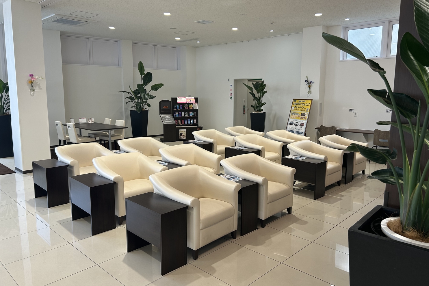 小倉店サービス待合