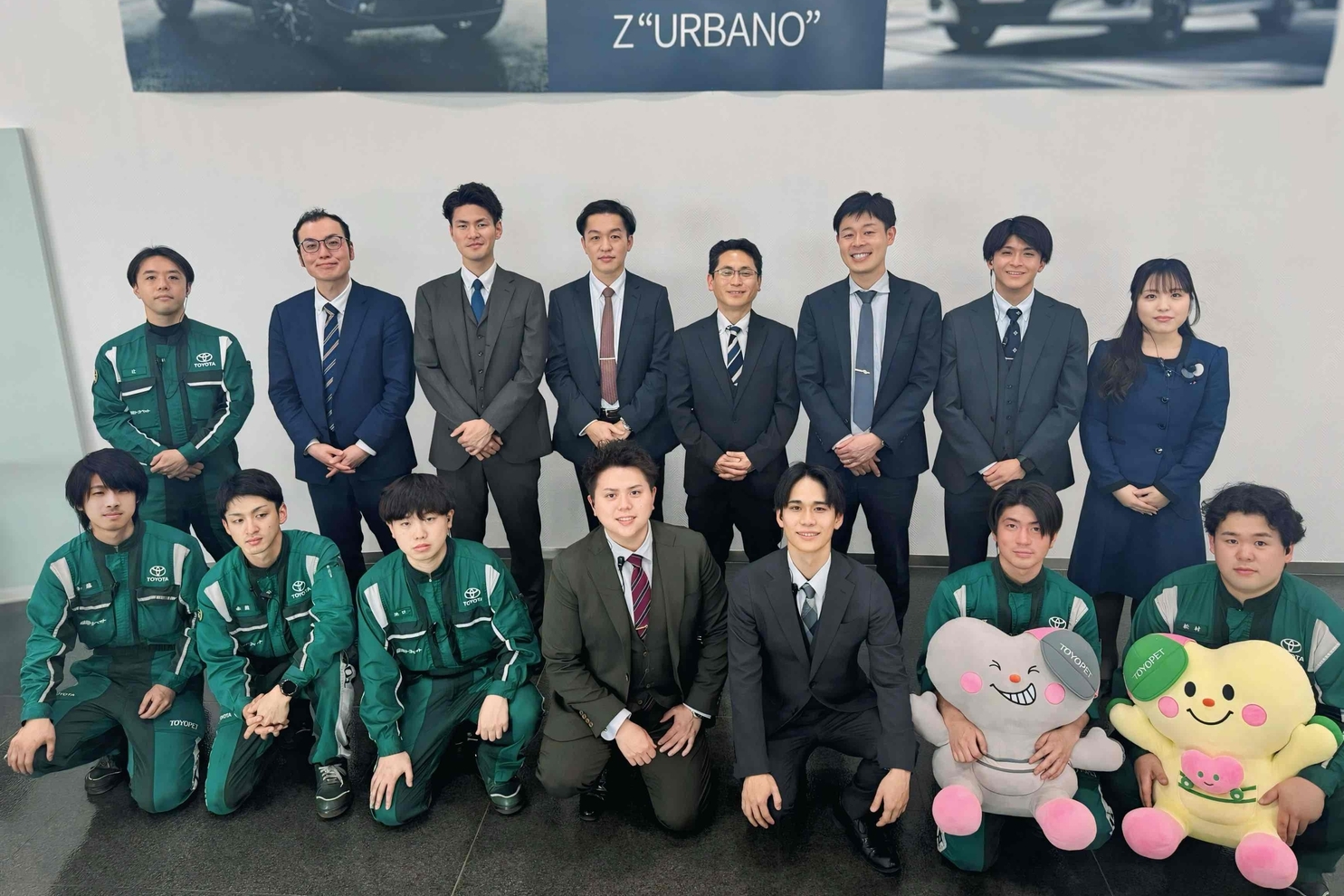 田川店_スライド⑥