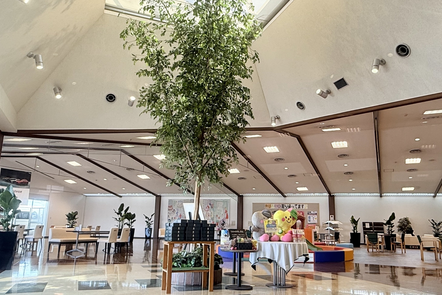 遠賀店スライド②