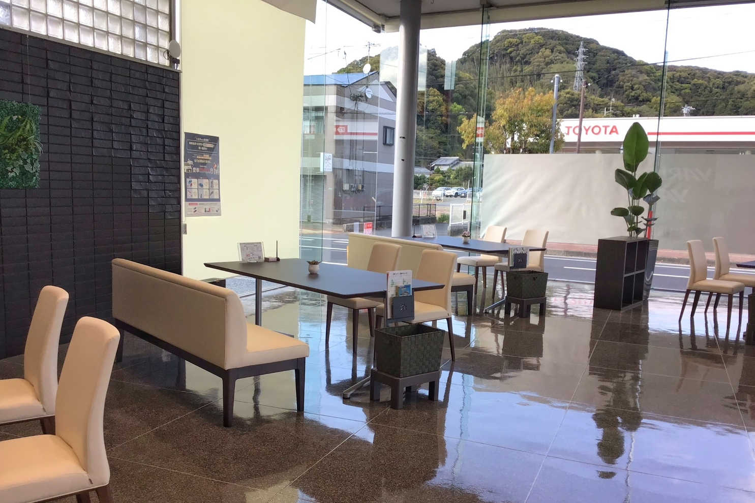 中間店_スライド⓸