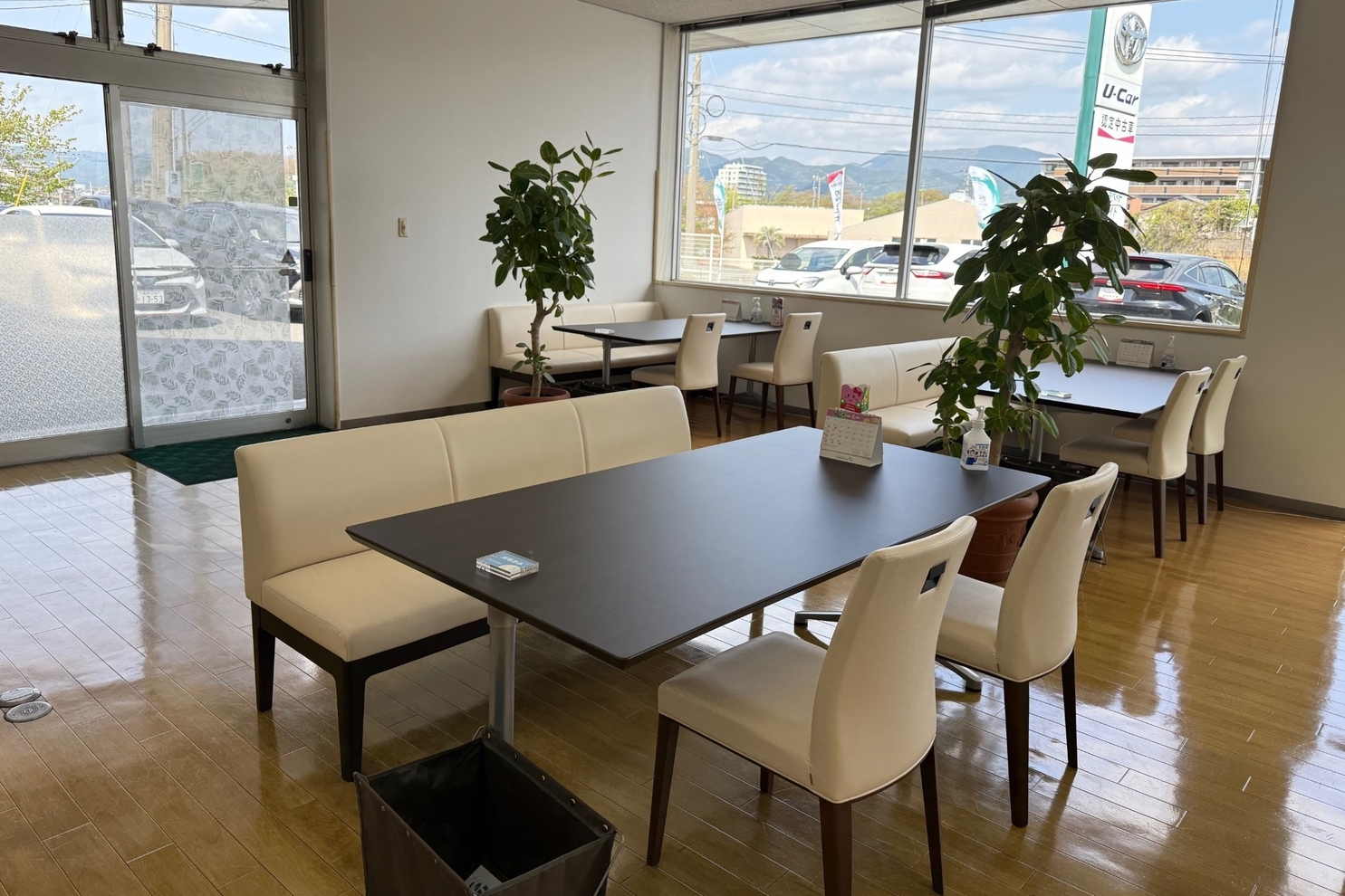 Ｃかすや_スライド④番