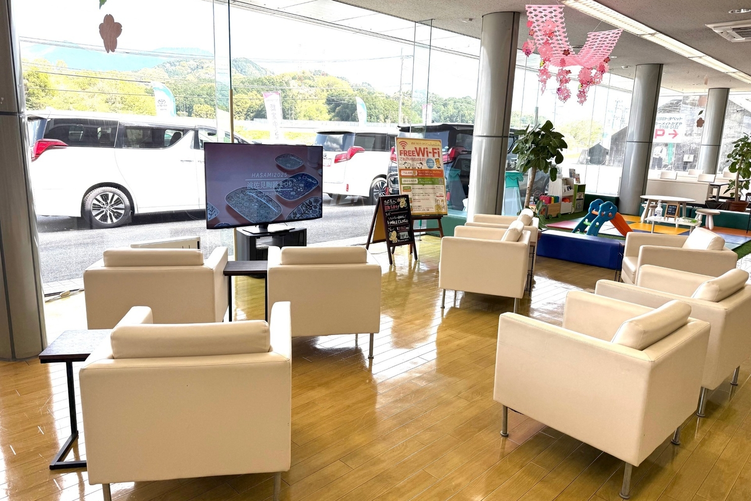 Cかすや_スライド⑤番