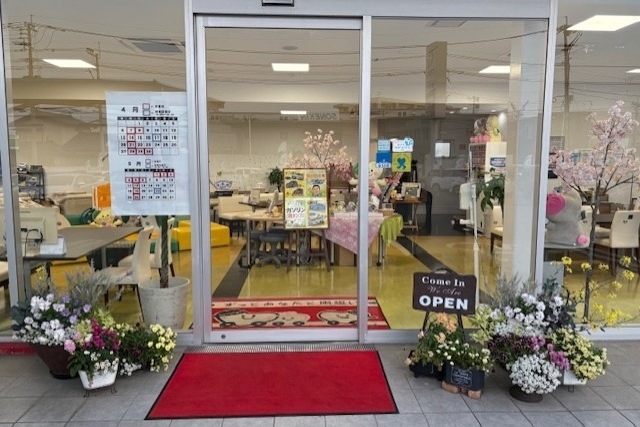 C曽根スライド4番