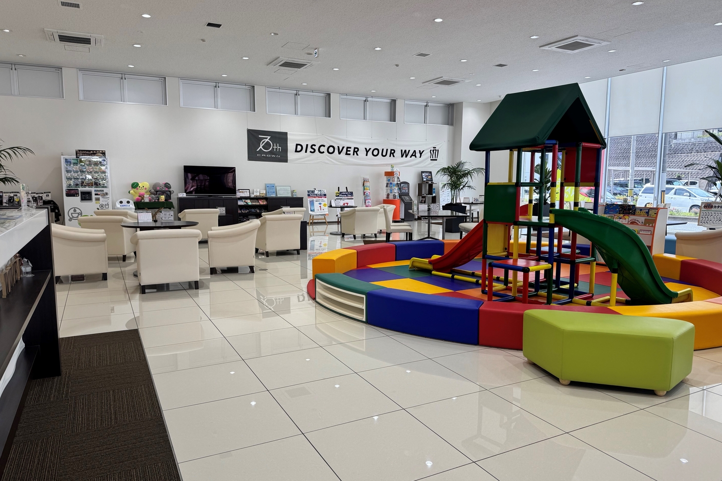 本城店スライド３